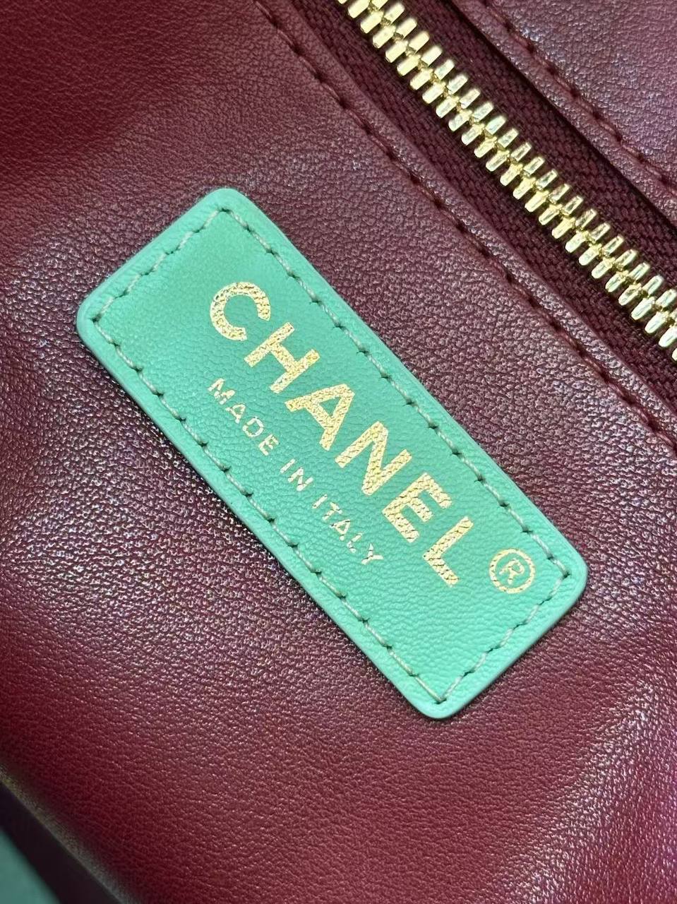 Сумка Chanel 8