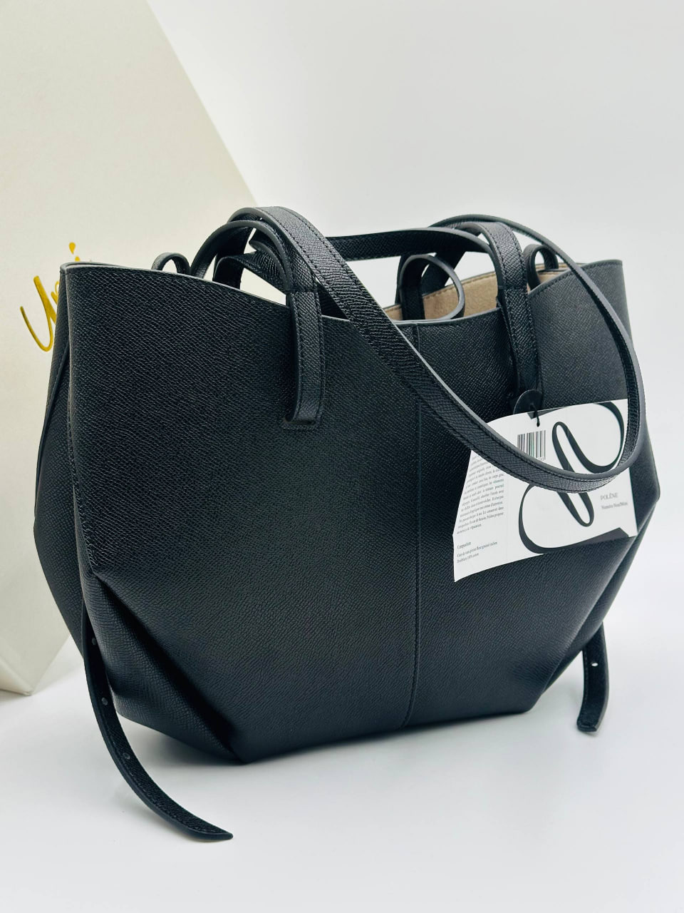 Сумка Polene Cyme 14