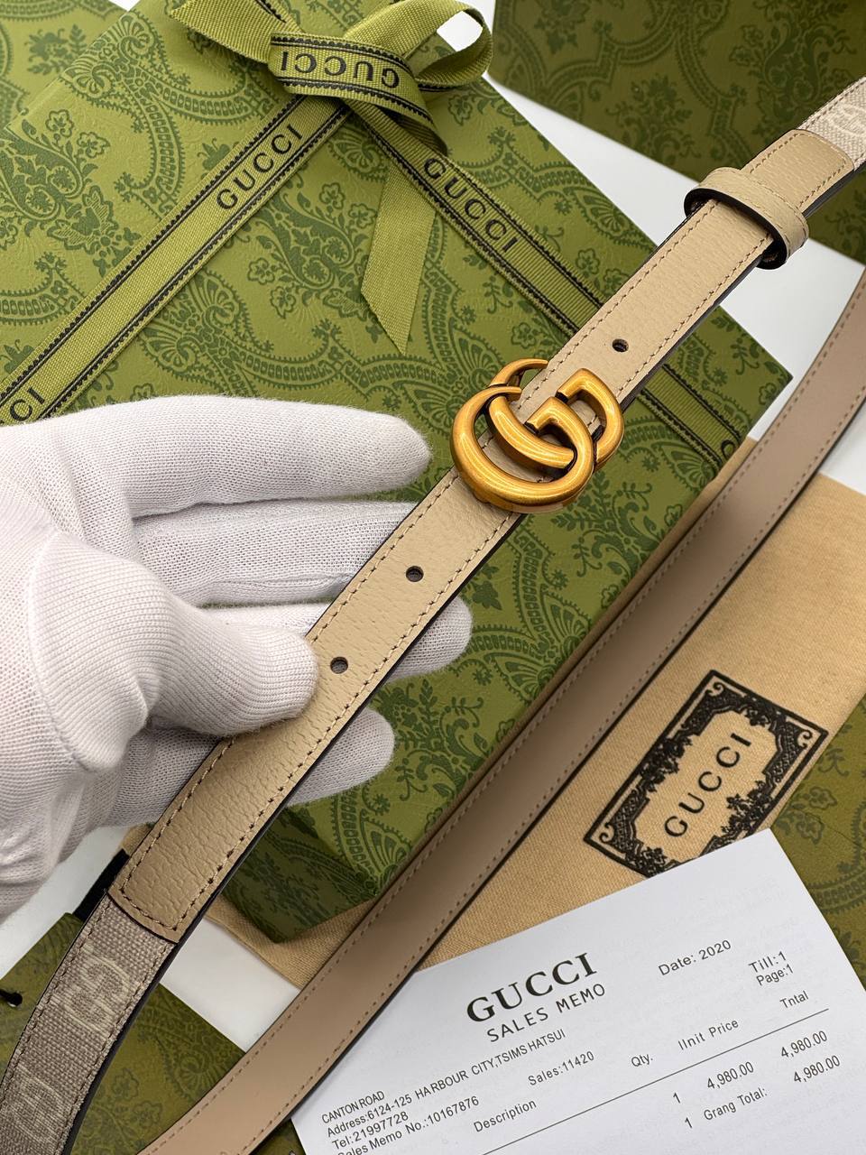 Ремень Gucci 4