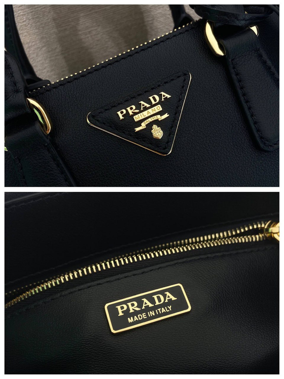 Сумка Prada Galleria 9